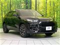 2023 Honda Honda Others