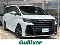 2024 Toyota Vellfire