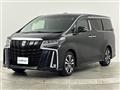 2020 Toyota Alphard