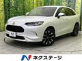 2023 Honda Honda Others