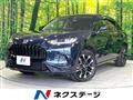 2023 Honda Honda Others