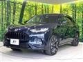 2023 Honda Honda Others