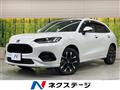 2024 Honda Honda Others
