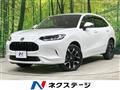2024 Honda Honda Others