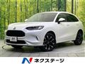 2024 Honda Honda Others