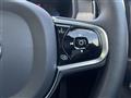 2024 Volvo V90