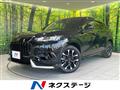 2024 Honda Honda Others