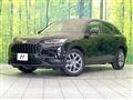 2024 Honda Honda Others