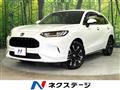 2024 Honda Honda Others