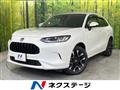 2024 Honda Honda Others