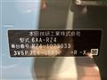 2024 Honda Honda Others