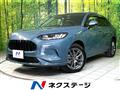 2024 Honda Honda Others
