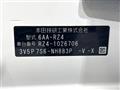 2024 Honda Honda Others