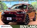 2024 Honda Honda Others