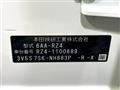 2024 Honda Honda Others
