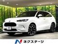 2024 Honda Honda Others