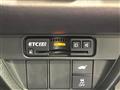 2024 Honda Honda Others