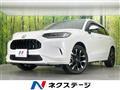 2024 Honda Honda Others