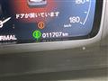 2024 Honda Honda Others