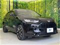 2024 Honda Honda Others
