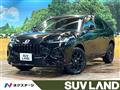 2024 Honda Honda Others