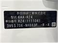 2024 Honda Honda Others