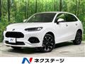 2024 Honda Honda Others
