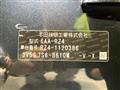 2025 Honda Honda Others