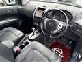 2009 Nissan X-Trail