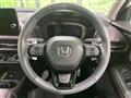 2023 Honda Honda Others
