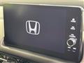 2023 Honda Honda Others