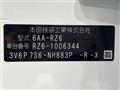 2023 Honda Honda Others
