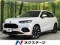 2023 Honda Honda Others