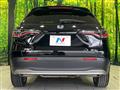 2023 Honda Honda Others