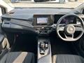 2024 Nissan Note