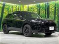 2024 Honda Honda Others