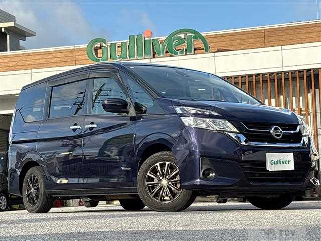 2016 Nissan Serena