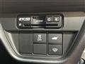 2025 Honda Honda Others