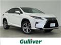 2017 Lexus RX