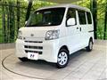 2017 Daihatsu Hijet Cargo