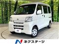 2017 Daihatsu Hijet Cargo