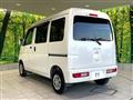 2017 Daihatsu Hijet Cargo