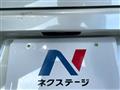 2017 Daihatsu Hijet Cargo