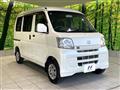2017 Daihatsu Hijet Cargo
