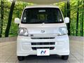 2017 Daihatsu Hijet Cargo