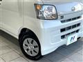 2017 Daihatsu Hijet Cargo