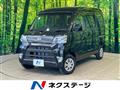 2021 Daihatsu Hijet Cargo