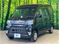 2021 Daihatsu Hijet Cargo