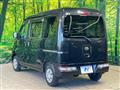 2021 Daihatsu Hijet Cargo