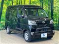 2021 Daihatsu Hijet Cargo